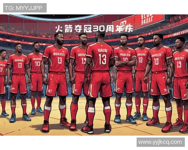 火箭vs步行者13号录像回放