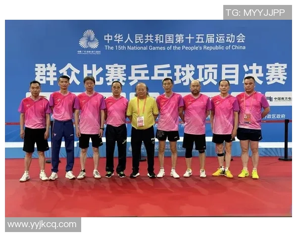 聚焦乒乓球技术探讨：上海乒乓球队的训练与战术分析